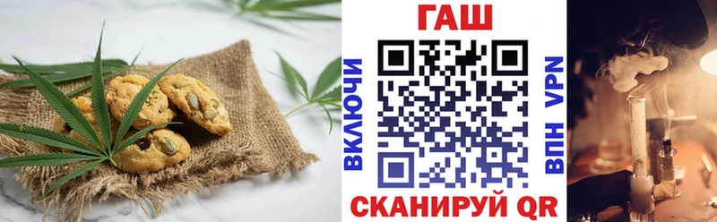 omg ссылка  darknet состав  Cannafood конопля  Уфа 