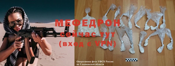 шишки Новодвинск