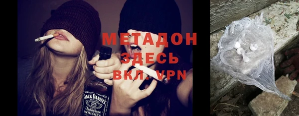 трава Нея