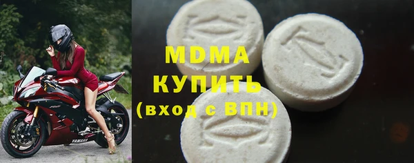 каннабис Нефтегорск