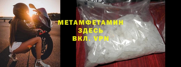 каннабис Нефтегорск