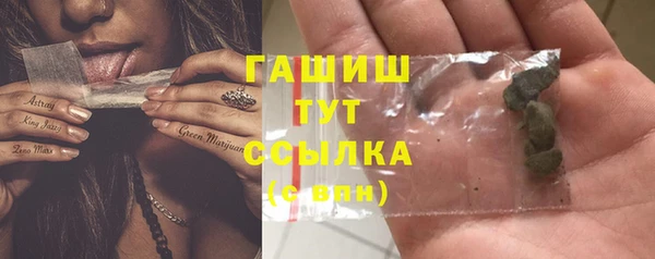 не бодяженный Нефтекумск