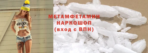 кокс Бабаево