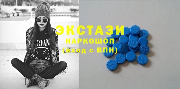 каннабис Нефтегорск