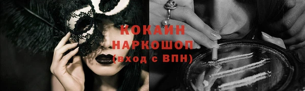 каннабис Нефтегорск