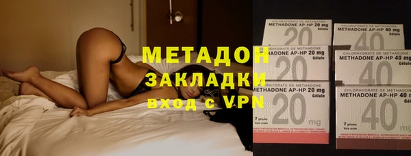 не бодяженный Нефтекумск