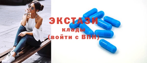 трава Нея