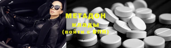 не бодяженный Нефтекумск