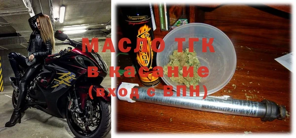 не бодяженный Нефтекумск