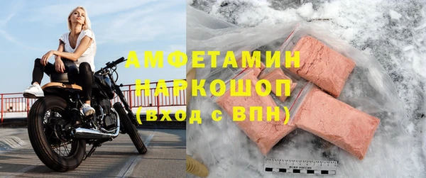 дистиллят марихуана Аша