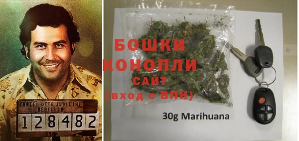 трава Нея