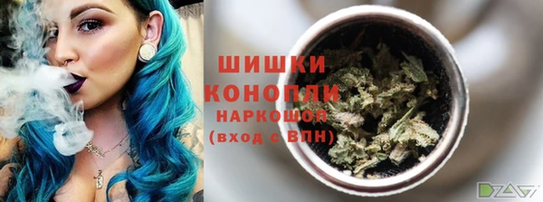 не бодяженный Нефтекумск