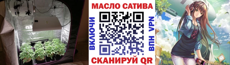 где продают   Уфа  ТГК вейп 